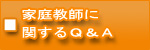 ƒ닳tɊւp`