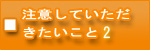ӂĂ